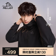 伯希和（Pelliot）[成毅同款]山野2.0沖鋒衣男女三合一外套戶外夾克11340105黑M