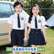 芯時(shí)代團(tuán)體服幼兒園園服小學(xué)生校服夏裝英倫學(xué)院風(fēng)班服畢業(yè)照服裝 吉Y【男生套裝】 140 建議身高130cm左右