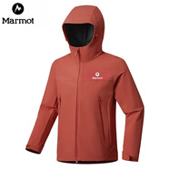 土撥鼠秋冬款戶(hù)外軟殼沖鋒衣男女防水防風(fēng)登山露營(yíng)防水保暖夾克外套 朱雀紅 M