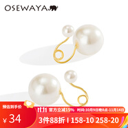 osewaya耳夾無耳洞女珍珠簡(jiǎn)約U型耳環(huán)夾少女耳環(huán)優(yōu)雅耳飾耳骨夾七夕禮物 6mm-金色