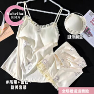 莫貝海（mobeihai）冰絲睡衣女夏季三件套裝短袖長(cháng)褲2025新款春可外穿大碼熊貓家居服 小兔子吊帶+短褲有胸墊 XL 105-120斤