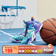 喬丹（QIAODAN）童鞋秋冬運動鞋旋鈕扣保暖減震籃球鞋-40