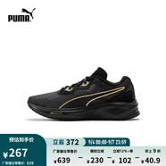 彪馬（PUMA）緩震防滑透氣耐磨跑步鞋男女輕便運(yùn)動(dòng)鞋AVIATOR 376615 黑色-金色-11 35.5
