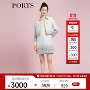 PORTS寶姿商場同款早春新款女裝漸變粗花呢短夾克SD8J003PFQ063 綠色 S (4)