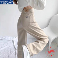 莫代爾卡其色牛仔褲女直筒顯瘦高腰2025春秋季新款垂感休閑拖地長褲子 卡其色 M _建議101-115斤