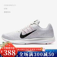 耐克（NIKE）Nike/ ZOOM WINFLO 5 男女透氣休閑運(yùn)動跑步鞋 AA7414 AA7414-013 44