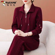 啄木鳥中年時(shí)髦衛(wèi)衣運(yùn)動(dòng)套裝春秋2025新款女士時(shí)尚休閑兩件套 冰凡洋紅 L (100-115斤)
