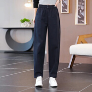 忻依美哈倫褲子秋冬季女2025新款松緊腰簡(jiǎn)約寬松抗皺蘿卜褲顯瘦休閑褲子 藏青色（不加絨） S /26  建議80-95斤