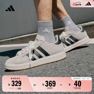 adidas「面包鞋」GRAND COURT BASE 00s休閑低幫板鞋男女阿迪達斯 奇跡礬土棕/黑色/漢玉白   47