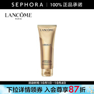 蘭蔻（LANCOME）菁純臻顏精萃卸妝潔面凝乳 125ml