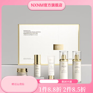 潤根源【官方】潤根源兒童保濕精華霜仙人草五件套茶樹(shù)護膚五件套護膚品 防曬五件套