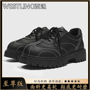 西遇（Westlink）皮鞋2025新款男士厚底休閑德比鞋男高級(jí)感黑色增高小眾真皮大頭鞋 黑色【至尊款】 單層 39 【關(guān)注店鋪優(yōu)先發(fā)貨】