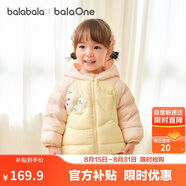 巴拉巴拉童裝寶寶羽絨服男童女童連帽外套2025冬裝小熊上衣萌208425107202