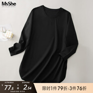 MsShe大碼女裝2025新款秋裝微胖5A抗菌冰瓷棉純色長(zhǎng)款開叉打底T恤 A2款-黑色現(xiàn)貨 4XL