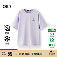 森馬（Semir）【多彩涼感T】短袖t恤女夏中長款寬松舒適刺繡上衣109324100007