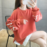 簡丹柔山東即墨衛(wèi)中長款假兩件衛(wèi)衣女長袖t恤春秋韓版上衣潮T胖mm寬松加 2550磚紅色 M 80-100斤