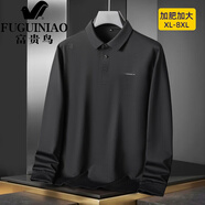 富貴鳥（FUGUINIAO）舒適男胖子秋季長袖T恤加肥加大碼胖爸爸中老年商務翻領(lǐng)POLO 黑色 XL