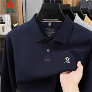 夢(mèng)特嬌（MONTAGUT）2025秋季新款男士純棉長(zhǎng)袖T恤寬松休閑純色翻領(lǐng)polo衫體恤 上青 L
