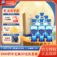 洋河 海之藍 口感綿柔濃香型白酒 42度 480mL 6瓶