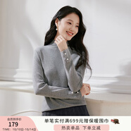 香影奶油白打底針織衫女2025秋冬新款修身內(nèi)搭毛衣長袖半高領(lǐng)上衣 中灰 M 160/84A/95-110斤