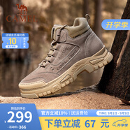 駱駝（CAMEL）馬丁靴復古休閑工裝靴秋冬季加絨戶(hù)外徒步厚底情侶款增高登山鞋男 G14W076684 卡其色 42
