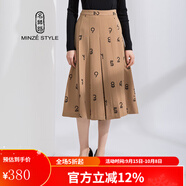 名師路半身裙中長款冬裝新款壓褶中腰淑女風(fēng)百搭數(shù)字母印花a字裙 駝色76 M