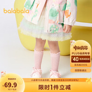 巴拉巴拉童裝兒童裙子寶寶半身裙女童短裙2024春裝洋氣蓬蓬裙208124112001