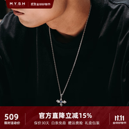 銘揚(yáng)飾海 【可刻字】925純銀天使之翼項(xiàng)鏈男士潮十字架吊墜生日禮物送男友 【惡魔之翼】純銀吊墜+銀鏈-60cm