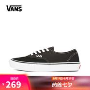 VANS【滔搏運動(dòng)】萬(wàn)斯 中性Skate Authentic帆布鞋/硫化鞋 VN0A5FC8Y28 38