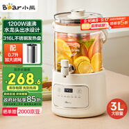 小熊（Bear）養生壺 養生桶花茶桶 水龍頭燒水壺煮茶器煮茶壺 玻璃花茶壺電熱水壺 3L大容量ZDH-F30F1
