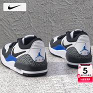 耐克（NIKE）男鞋球鞋 25秋季新款A(yù)IR JORDAN312運(yùn)動(dòng)鞋休閑訓(xùn)練氣墊籃球鞋子男 114-狼灰/鉆石藍(lán)/曬圖退10 40 （內(nèi)長(zhǎng)250mm）