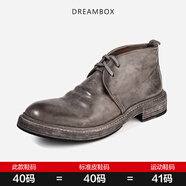 dreambox鈞博vibram高端意大利馬臀皮高幫皮鞋復古手工固特異男靴 灰色 啞面 42