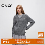 ONLY秋冬慵懶風(fēng)寬松舒適顯瘦V領(lǐng)毛衣針織衫女|124313030 G12 中花灰色 M (165) 84A