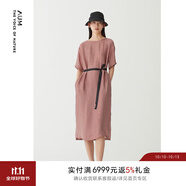 噢姆早春新款粉色條紋不對稱(chēng)魚(yú)尾a擺收腰無(wú)袖連衣裙女顯瘦 紅色DE S