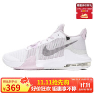 耐克（NIKE）男子籃球鞋AIR MAX IMPACT3運動(dòng)鞋DC3725-101 白粉 42.5 
