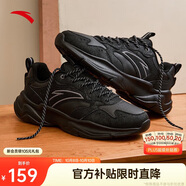 安踏小老爹休閑鞋男鞋夏季網(wǎng)面透氣厚底軟底鞋子男增高耐磨跑步運動鞋