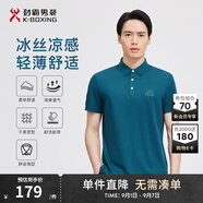 勁霸男裝男士polo衫男純色時(shí)尚休閑百搭多彩夏季短袖|FTBG2381 天際藍(lán) L