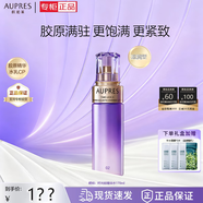 歐珀萊（AUPRES）官方旗艦正品店時(shí)光鎖膠原緊致水乳面霜眼霜組合護(hù)膚品套裝老婆 精華水170ml【滋潤(rùn)型】