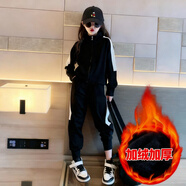 童話課堂女童春秋套裝新款網紅女孩大童時髦秋裝外套兒童洋氣秋季運動童裝 黑色—加絨加厚 130 建議身高115-125厘米左右