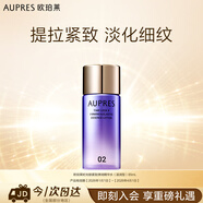 歐珀萊（AUPRES）時光鎖精華水爽膚水(滋潤型)85mL 效期:2026/01/01-2026/04/01