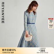 顏域長袖圓領(lǐng)格子連衣裙女秋裝裝新款通勤職業(yè)氣質(zhì)顯瘦A字裙 藍(lán)格 M/38