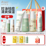 袋鼠媽媽青少年護膚套裝青春期學(xué)生護膚控油保濕夏季【潔面+水+乳+噴霧】