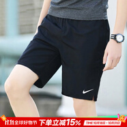 耐克（NIKE）官方 短褲秋季男 25新款冰絲速干透氣五分寬松休閑褲跑步運(yùn)動短褲 【經(jīng)典熱銷款】Dri-FIT技術(shù)/導(dǎo)濕速干 L