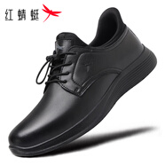 紅蜻蜓閃穿鞋男舒適輕便皮鞋時(shí)尚低幫耐磨商務(wù)休閑鞋男C0191257S黑色41
