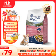 耐吉斯凍干生骨肉狗糧酶解鮮肉成犬幼犬無谷低敏鴨肉梨狗糧1.5kg