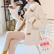 AEMAPE外套女2025新款春秋季 皮毛一體仿羊羔毛外套女小個(gè)子短 白色 S _80-95斤