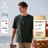 哈吉斯（HAZZYS）男裝 25夏華夫格棉短袖T恤ASTZE0CBX83 深灰色CC 2XL（185/104A52
