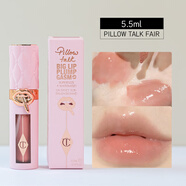 CT2024年新品枕邊話(huà)啵光豐唇蜜水光鏡面唇釉粉管豐唇蜜PillowTalk官 在途Pillow Talk Fair潛粉色~5.5