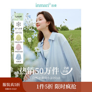 茵曼（INMAN）章若楠同款歐若風(fēng)天絲薄開(kāi)衫女裝襯衫2025夏季新品長(zhǎng)袖襯衣 美背開(kāi)叉款藍(lán)星花藍(lán)-18424145 M