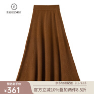 帕什 女羊絨半身裙35%山羊絨秋冬新款針織高腰顯瘦百褶傘裙 CT-1231 咖色 均碼